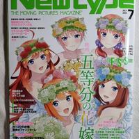 NewType 7 2023 The Quintessential Quintuplets