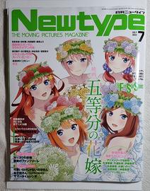 NewType 7 2023 The Quintessential Quintuplets