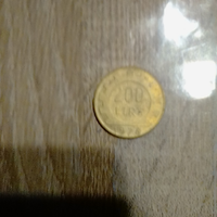 Moneta da 200 lire del 1978 Rara
