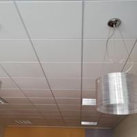 Lampade da soffitto moderne