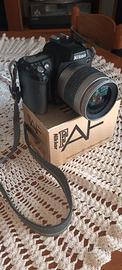 NIKON F75