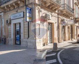 Attività  Commerciale - Pachino