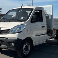 Piaggio Porter NP6 GPL km0 Ribaltabile Scarrabile 