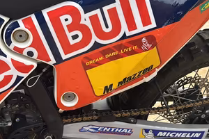 Kove 450 rally