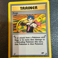 Pokémon trainer Koga gym challenge old