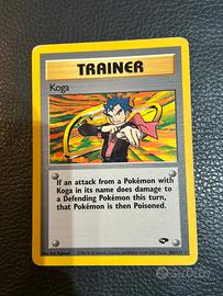 Pokémon trainer Koga gym challenge old