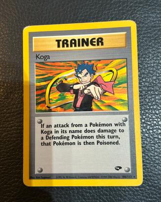 Pokémon trainer Koga gym challenge old