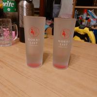 Bicchieri amaro Gorki List