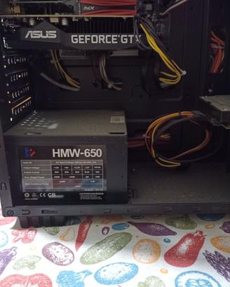 Alimentatore PC DESKTOP ATX 650W  6+2PIN x VGA