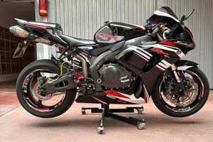 Cbr rr 1000 fireblade