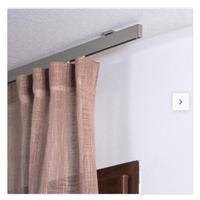 Binario per Tenda in Alluminio 200 cm