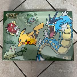 Pokémon Dragon Boat Festival 2026