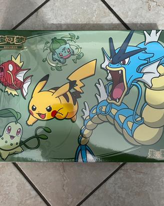 Pokémon Dragon Boat Festival 2026