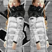 Piumino peggy ho nuovo 