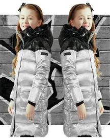 Piumino peggy ho nuovo 