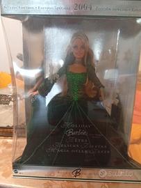 Bambole edizione limitata