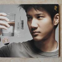 CD Wang Leehom