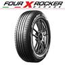 gomme-pneumatici-royal-black-royalmile-205-70-r15