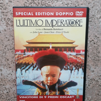 Dvd l'ultimo imperatore doppio