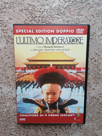 Dvd l'ultimo imperatore doppio