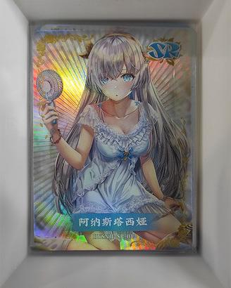 Anastasia - SR Card Goddess Story Fate Series