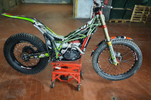 Vertigo Combat Vertical 300 2020