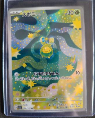 carta Pokemon Budew m2a 196 JAP