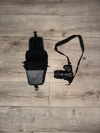 Nikon reflex entry-level