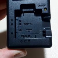 caricabatterie fujifilm bc-45w 