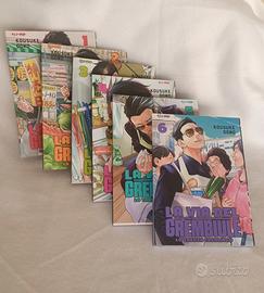 La Via del Grembiule 1-6