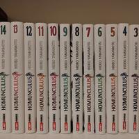 Homunculus - completo