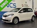 skoda-citigo-1-0-mpi-5-porte-ambition
