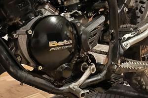 Beta RR 50