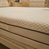 materasso fresh memory 