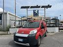fiat-fiorino-1-3-mjet-95cv-van-2-posti