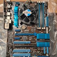 Super Bundle Asus P8H67+Intel i5 2500k+ 4 Gb ddr3