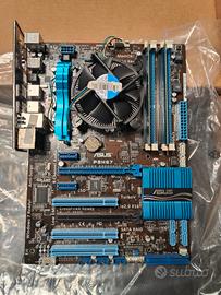Super Bundle Asus P8H67+Intel i5 2500k+ 4 Gb ddr3