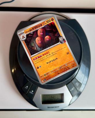 Lotto 400g carte Pokemon comuni jap e ch near mint