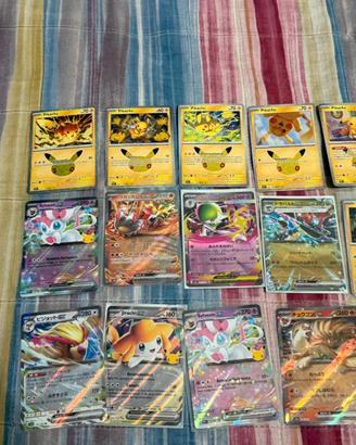 Set carte pokemon jap/ita