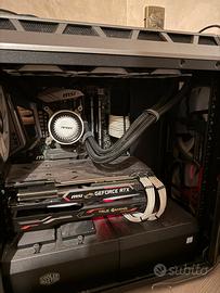 Pc gaming assemblato