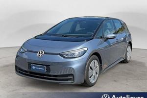Volkswagen ID.3 Pro Performance