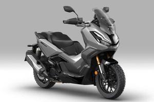 Honda ADV 350 ABS 2026