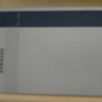 CENTRALE SAMSUNG DCS816 ANALO