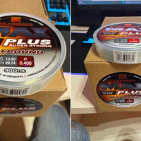 lenza da pesca 0.40 300mt