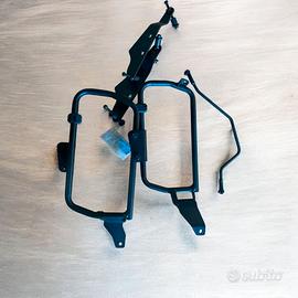 TELAI SHAD 4P System Kove 800

NUOVI