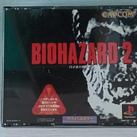 Biohazard 1,2,3 Japan