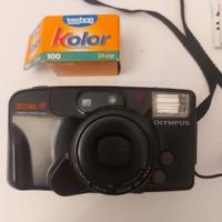 Olympus AZ -210 Superzoom