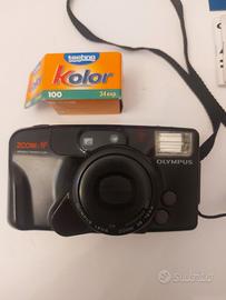 Olympus AZ -210 Superzoom