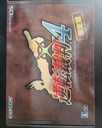 Ace Attorney Gyakuten Saiban 4 - Edizione limitata