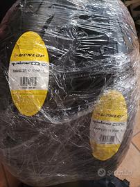 Penumatici moto Dunlop Qualifier Core